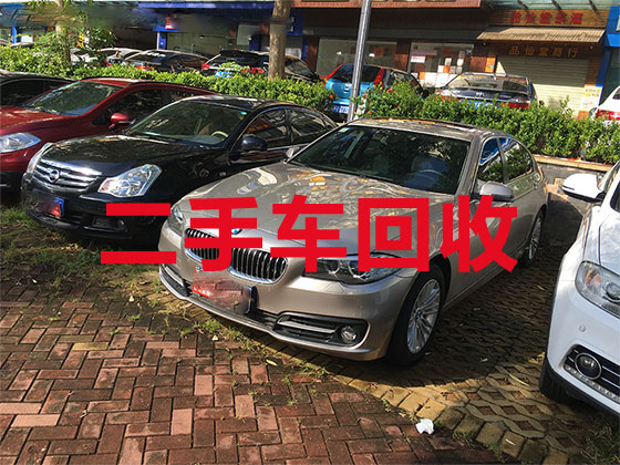 郑州高价汽车回收-二手车收购商家
